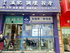 图们路旺铺分组，房东直租无转让费！周边小区密集客源无忧！