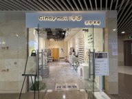 闵行七宝漕宝路宝龙广场旺铺转让！商圈成熟客源稳定，位置佳人流大