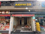 华江路旺铺出租！靠近地铁口，无行业限制，人流密集位置 佳