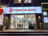 文汇路旺铺转让，门头宽带装修， 位于松江大学城，客源无忧！