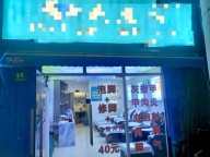 奉城南街旺铺转让！小区密集客源无忧！租金压力小位置佳！