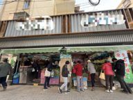 虹口区江湾镇新市南路双开生鲜超市转让！路口小区公寓密人流大